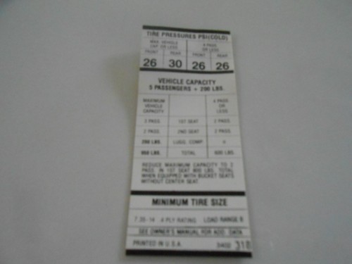 1971 reproduction - 1971,